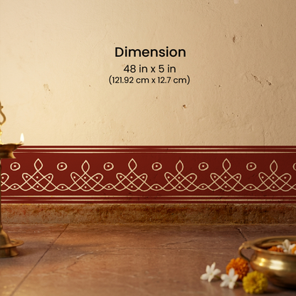 Kolam Border Band for Walls & Staircases | Traditional South Indian Peel & Stick Wall Border Decal | Air-Release Self-Adhesive Vinyl (48 x 5 Inches)