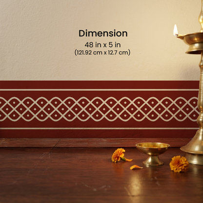 Sikku Kolam Border Band for Walls & Staircases | Traditional South Indian Peel & Stick Wall Border Decal | Air-Release Self-Adhesive Vinyl (48 x 5 Inches)