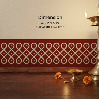 Sikku Kolam Border Band for Walls & Staircases | Traditional South Indian Peel & Stick Wall Border Decal | Air-Release Self-Adhesive Vinyl (48 x 5 Inches)
